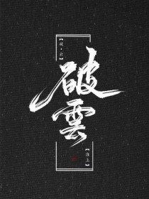 三更视频app下载安装